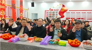 2025新春盛會(huì) | 祥龍謝歲啟新程，氟業(yè)凌志拓宏疆